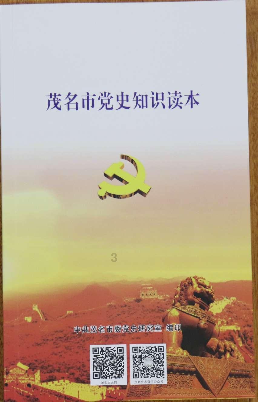 血糖高不高，留意腿和脚